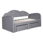 Upholstered Daybed With Cloud-Shaped Backrest, Trundle & 2 Drawers And USB Ports - R&R Furniture Gallery (Fountain Valley, CA)