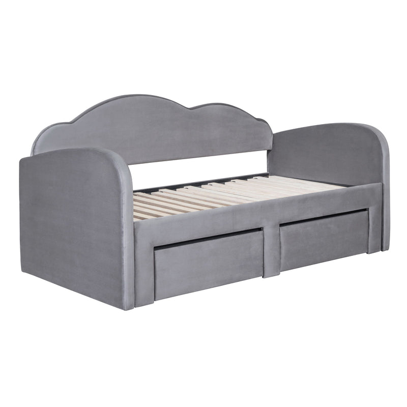 Upholstered Daybed With Cloud-Shaped Backrest, Trundle & 2 Drawers And USB Ports - R&R Furniture Gallery (Fountain Valley, CA)