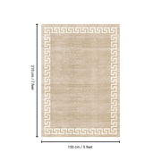 Toucan - 5' X 7' Washable Non - Slip Area Rug - Beige - R&R Furniture Gallery (Fountain Valley, CA)