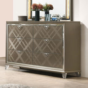 Skylar - Dresser - R&R Furniture Gallery (Fountain Valley, CA)