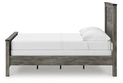 Frandern - Panel Bed - R&R Furniture Gallery (Fountain Valley, CA)