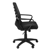 Office Chair, Adjustable Height, Swivel, Ergonomic, Armrests - R&R Furniture Gallery (Fountain Valley, CA)