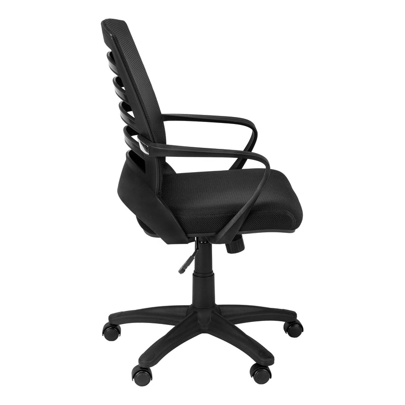Office Chair, Adjustable Height, Swivel, Ergonomic, Armrests - R&R Furniture Gallery (Fountain Valley, CA)
