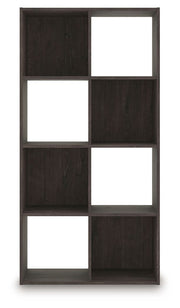 Piperton - Cube Organizer - Wood - R&R Furniture Gallery (Fountain Valley, CA)