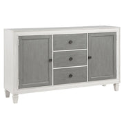 Katia - Server - Rustic Gray & Weathered White - R&R Furniture Gallery (Fountain Valley, CA)