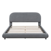 Upholstered Platform Bed With Thick Solid Frame And Stylish Curve-Shaped Design - R&R Furniture Gallery (Fountain Valley, CA)