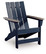 East Beach - Adirondack Chair - Black / Beige - R&R Furniture Gallery (Fountain Valley, CA)