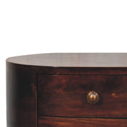 Rounded Bedside Table - R&R Furniture Gallery (Fountain Valley, CA)