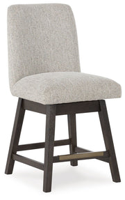 Burkhaus - Upholstered Swivel Barstool (Set of 2) - Beige / Dark Brown - R&R Furniture Gallery (Fountain Valley, CA)