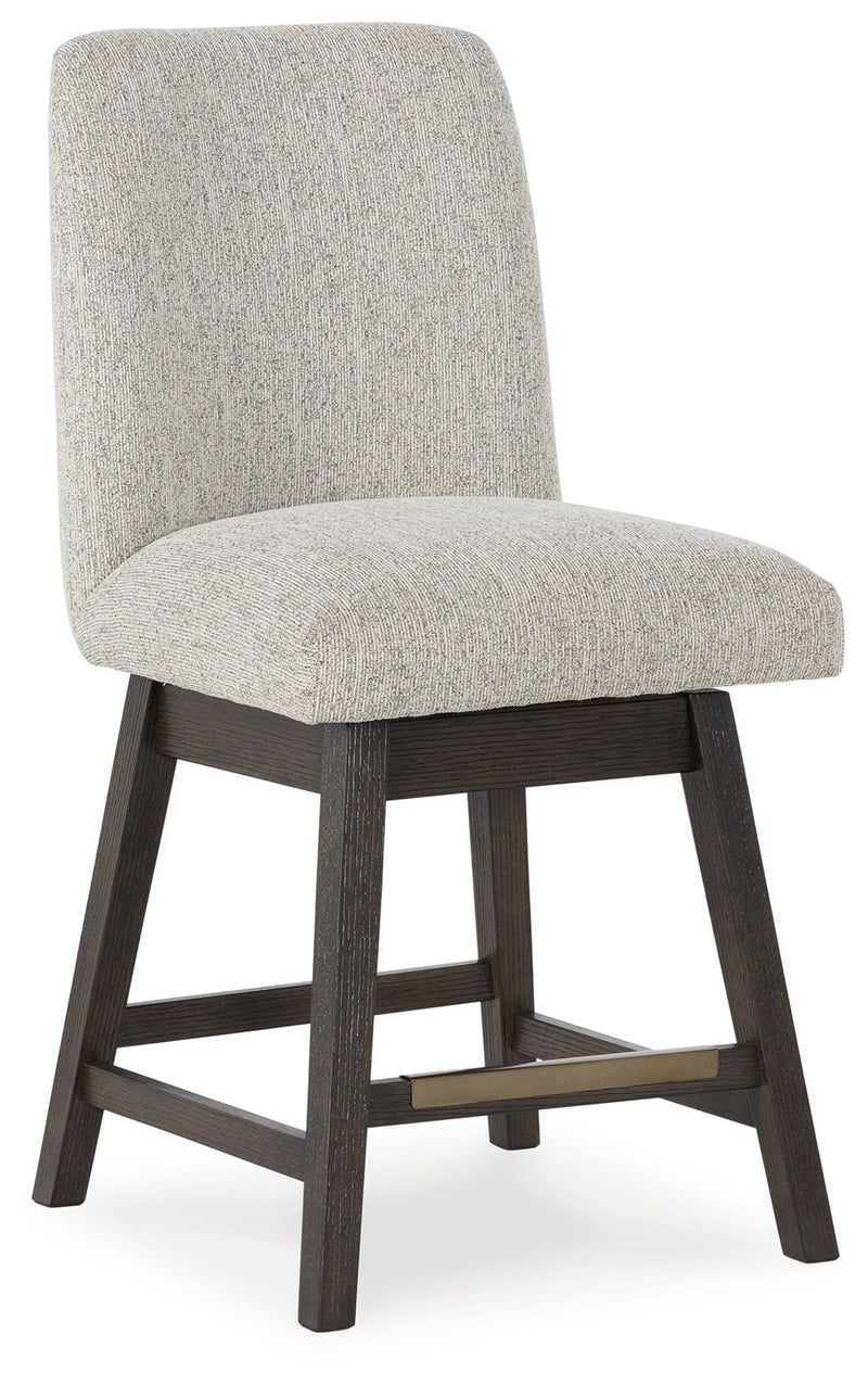 Burkhaus - Upholstered Swivel Barstool (Set of 2) - Beige / Dark Brown - R&R Furniture Gallery (Fountain Valley, CA)