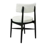 Mid Century Modern Dining Chairs With Unique Design - R&R Furniture Gallery (Fountain Valley, CA)