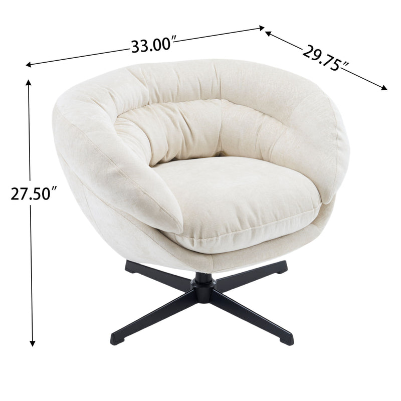 Modern Office Chair With 360 Degree Swivel - R&R Furniture Gallery (Fountain Valley, CA)