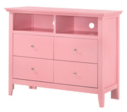 Hammond - Charming Media Chest With Storage - R&R Furniture Gallery (Fountain Valley, CA)