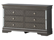 Glory Furniture Verona dresser with multiple drawers and sleek finish, showcasing modern bedroom storage solution.