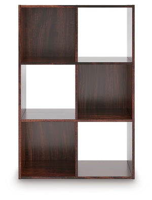 Glosmount - Cube Organizer - R&R Furniture Gallery (Fountain Valley, CA)