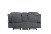 Zubaida - Loveseat w/USB Dock & Console (Glider & Motion) - R&R Furniture Gallery (Fountain Valley, CA)