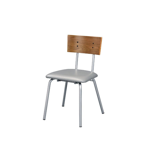 Jurgen - Side Chair (Set of 2) - Gray Synthetic Leather, Oak & Silver - R&R Furniture Gallery (Fountain Valley, CA)