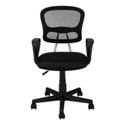 Office Chair, Adjustable Height, Swivel, Ergonomic, Armrests, Mesh, Contemporary / Modern - Black - R&R Furniture Gallery (Fountain Valley, CA)