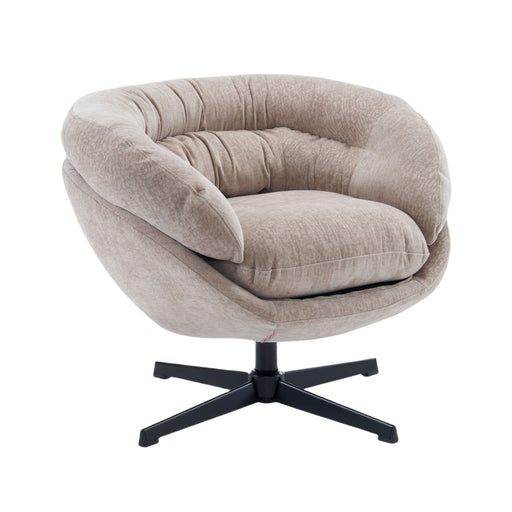 Modern Office Chair With 360 Degree Swivel - R&R Furniture Gallery (Fountain Valley, CA)