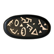 Earthenware - Runes Catchall Dish - Black - R&R Furniture Gallery (Fountain Valley, CA)