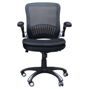 Dc#301 - Desk Chair - Black - R&R Furniture Gallery (Fountain Valley, CA)