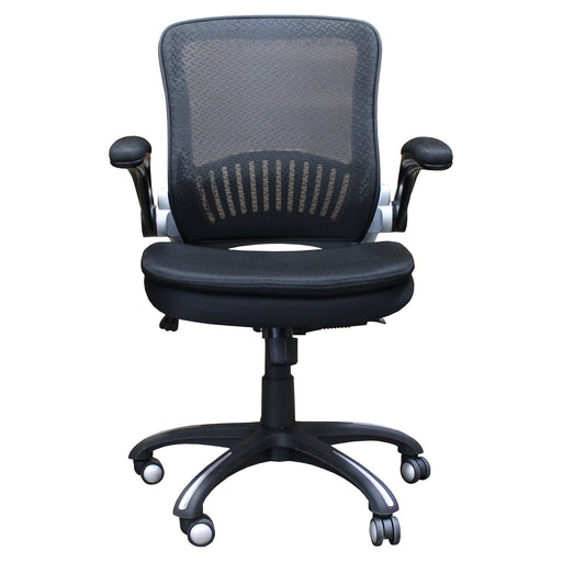 Dc#301 - Desk Chair - Black - R&R Furniture Gallery (Fountain Valley, CA)
