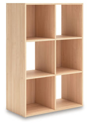 Piperton - Cube Organizer - Wood - R&R Furniture Gallery (Fountain Valley, CA)