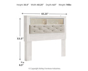 Altyra - Panel Bookcase Headboard - R&R Furniture Gallery (Fountain Valley, CA)