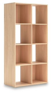 Piperton - Cube Organizer - Wood - R&R Furniture Gallery (Fountain Valley, CA)