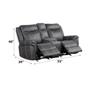 Zubaida - Loveseat w/USB Dock & Console (Glider & Motion) - R&R Furniture Gallery (Fountain Valley, CA)