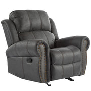 Wide Standard Manual Glider Recliner - R&R Furniture Gallery (Fountain Valley, CA)
