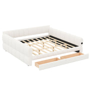 Dreamland upholstered platform bed with USB charging ports and two storage drawers, featuring a padded headboard and modern design.