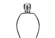 Lighting, Table Lamp, Modern - Cream - R&R Furniture Gallery (Fountain Valley, CA)