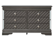 Glory Furniture Verona dresser with four drawers and sleek wood finish, modern bedroom storage furniture.