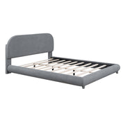 Upholstered Platform Bed With Thick Solid Frame And Stylish Curve-Shaped Design - R&R Furniture Gallery (Fountain Valley, CA)