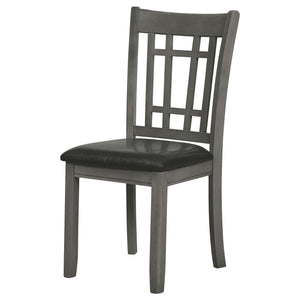 Lattice Back Side Chairs (Set of 2)