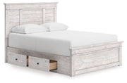 Makidern - Panel Bed - R&R Furniture Gallery (Fountain Valley, CA)