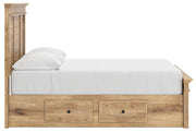 Makidern - Panel Storage Bed With Under Bed Storage Unit - R&R Furniture Gallery (Fountain Valley, CA)