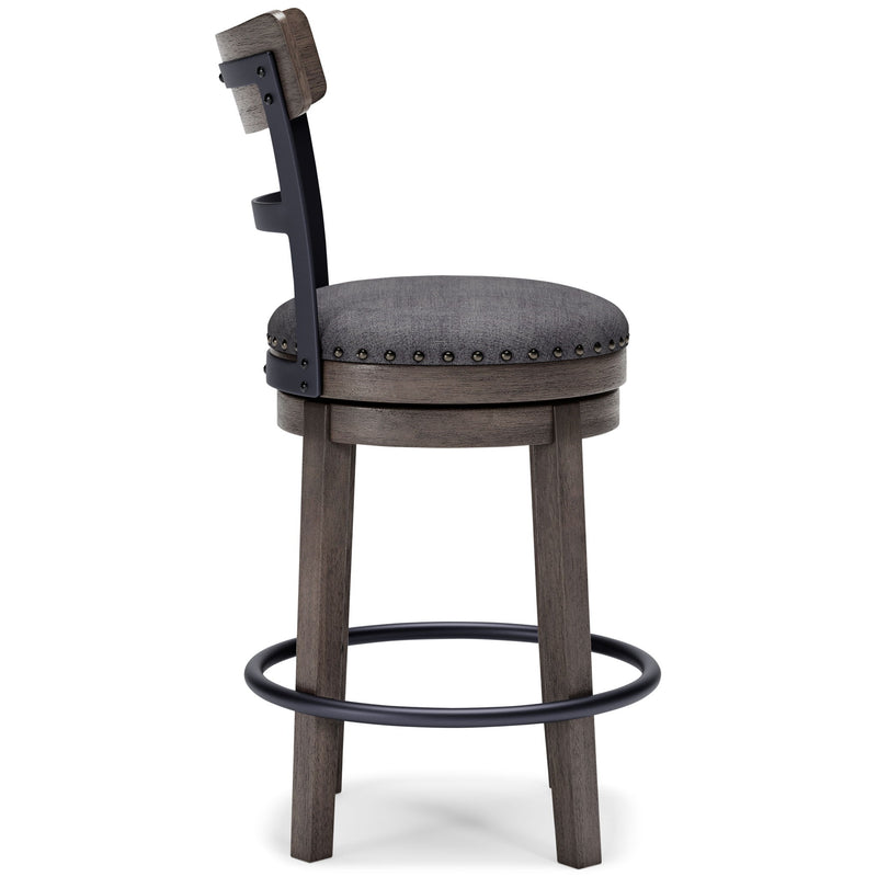 Caitbrook - UPH Swivel Barstool  - Gray - R&R Furniture Gallery (Fountain Valley, CA)