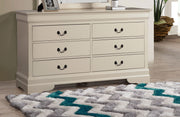Elegant traditional storage dresser by Glory Furniture featuring multiple drawers and classic wooden design for bedroom organization.