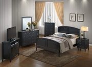 Bed For Cozy Spaces Elegant - R&R Furniture Gallery (Fountain Valley, CA)