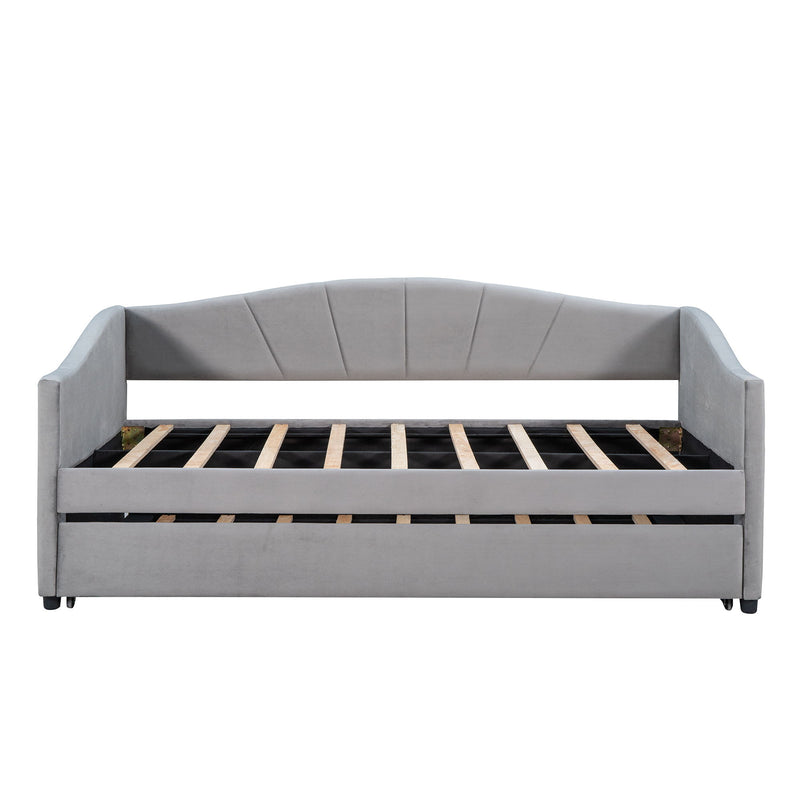 DreamHaus upholstered daybed sofa bed with trundle and wood slat base, showcasing a stylish, functional trundle bed design.