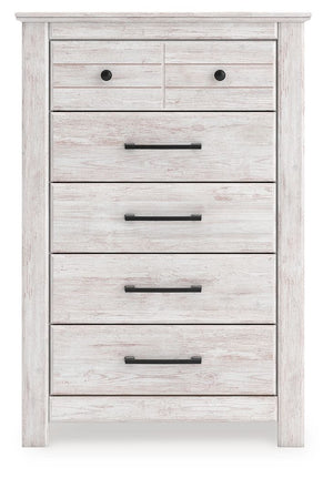Makidern - Five Drawer Chest - R&R Furniture Gallery (Fountain Valley, CA)