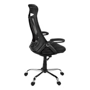 Office Chair, Adjustable Height, Swivel, Ergonomic, Armrests, Contemporary & Modern - R&R Furniture Gallery (Fountain Valley, CA)