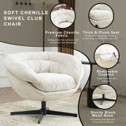 Modern Office Chair With 360 Degree Swivel - R&R Furniture Gallery (Fountain Valley, CA)