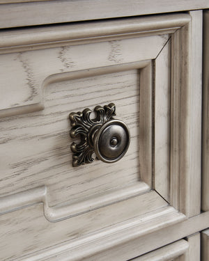 Bruchandi - Five Drawer Chest - Antique White - R&R Furniture Gallery (Fountain Valley, CA)