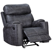 Hirah - Motion Glider Recliner - Dark Gray Polish Microfiber - R&R Furniture Gallery (Fountain Valley, CA)