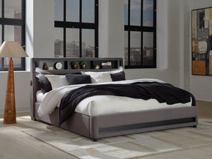 Verishaw - Upholstered Bed - R&R Furniture Gallery (Fountain Valley, CA)