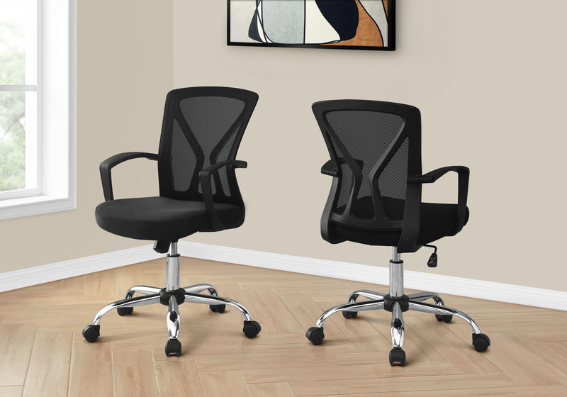 Office Chair & Adjustable Height, Swivel, Ergonomic, Contemporary & Modern - R&R Furniture Gallery (Fountain Valley, CA)