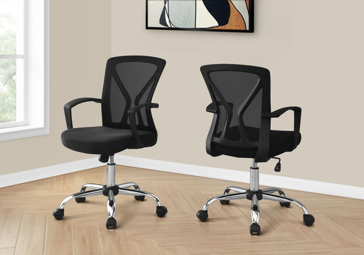 Office Chair & Adjustable Height, Swivel, Ergonomic, Contemporary & Modern - R&R Furniture Gallery (Fountain Valley, CA)